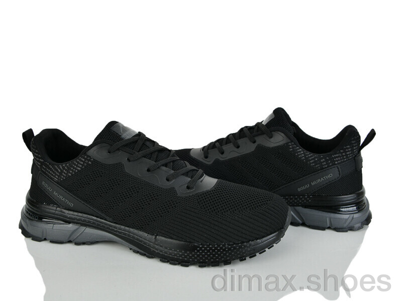 Pryama Vigoda 4384-A678-1