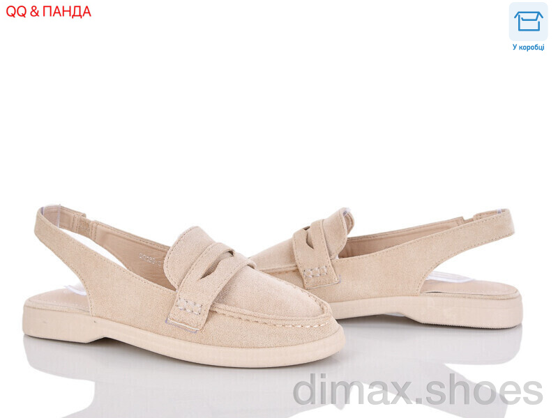 QQ&Панда QQ139-2