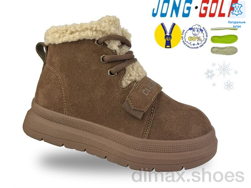Jong Golf B40659-4