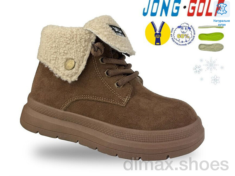 Jong Golf B40658-4
