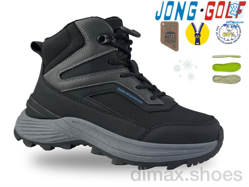 Jong Golf D40654-20