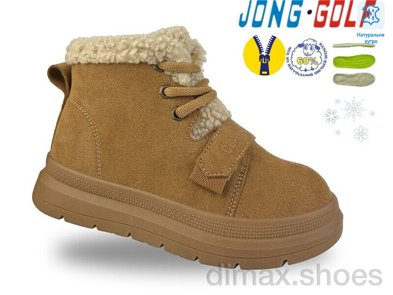 Jong Golf B40659-14