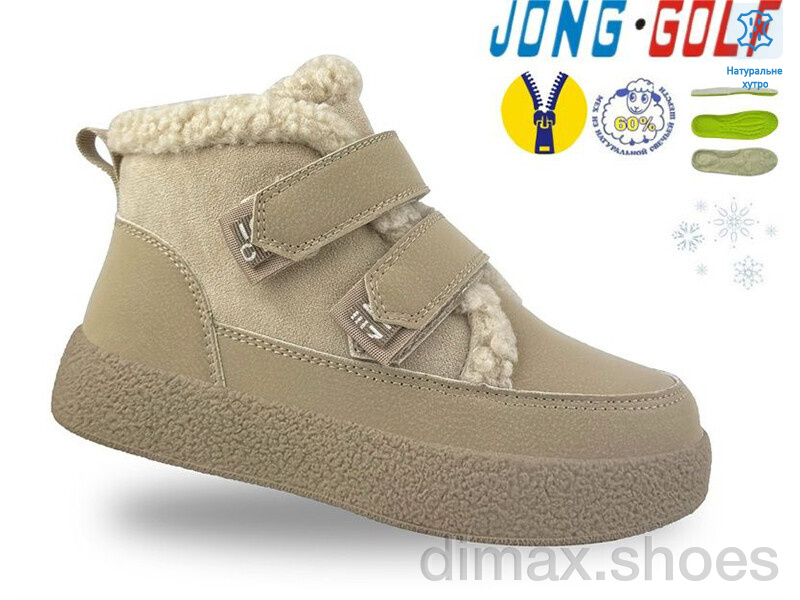 Jong Golf C40638-6