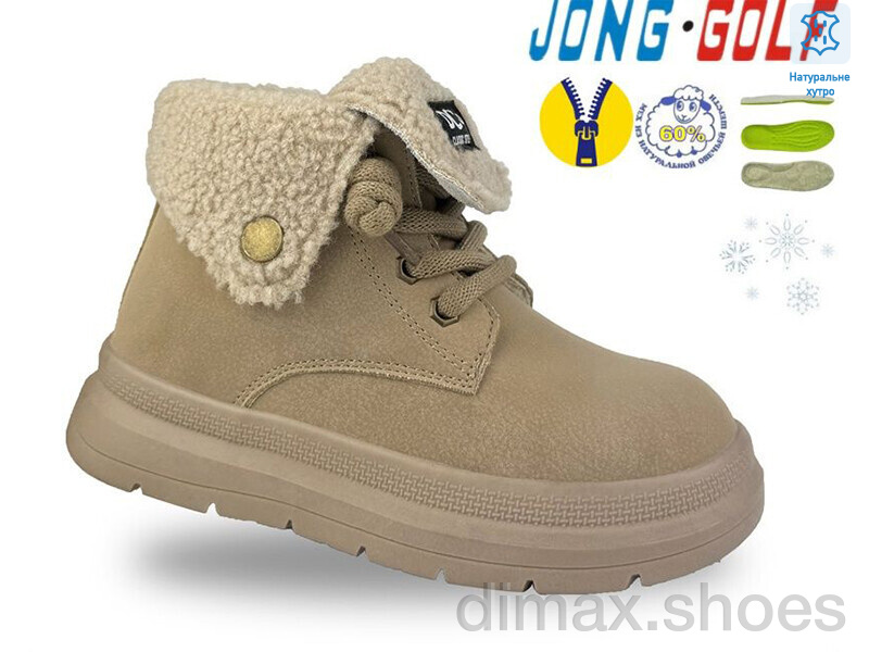 Jong Golf B40658-6
