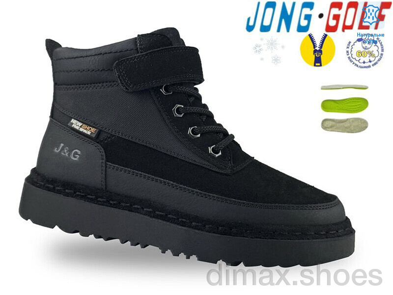 Jong Golf C40650-0