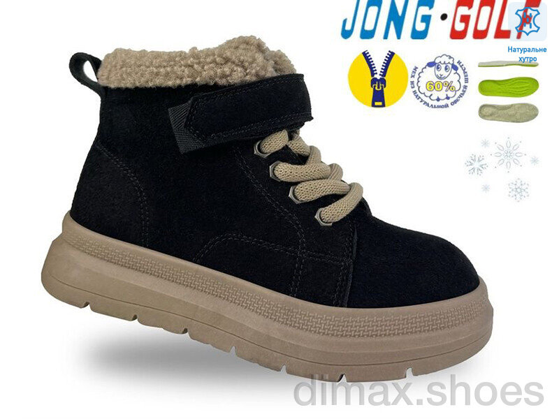 Jong Golf B40660-20