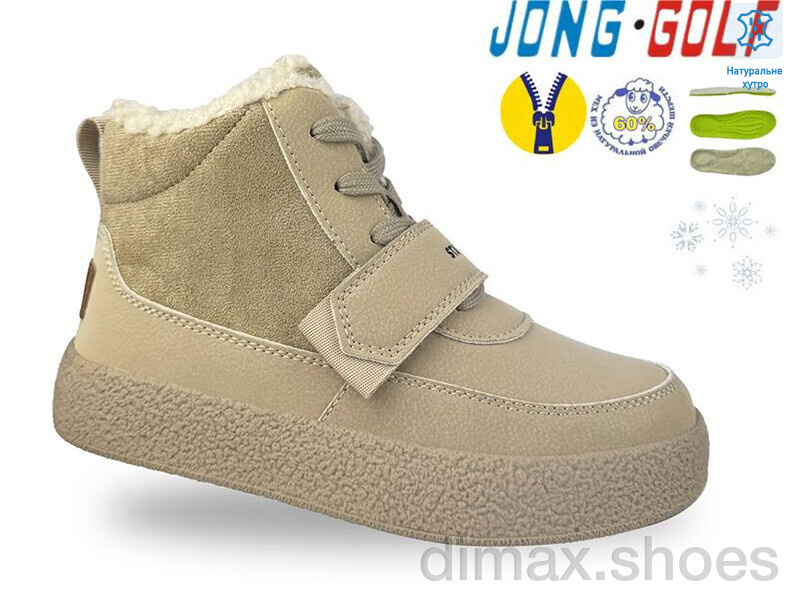 Jong Golf C40639-6
