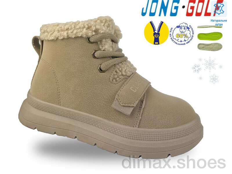 Jong Golf B40659-6