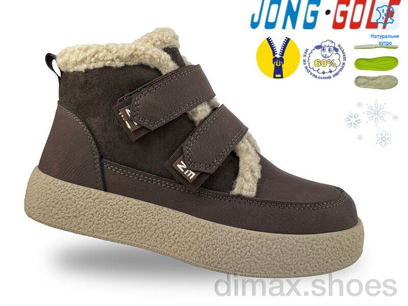 Jong Golf C40638-4
