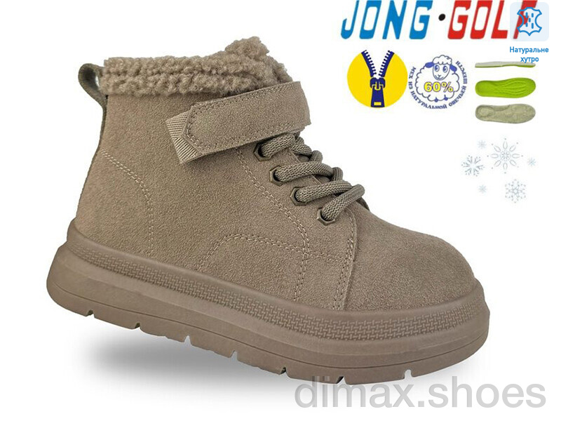 Jong Golf B40660-3