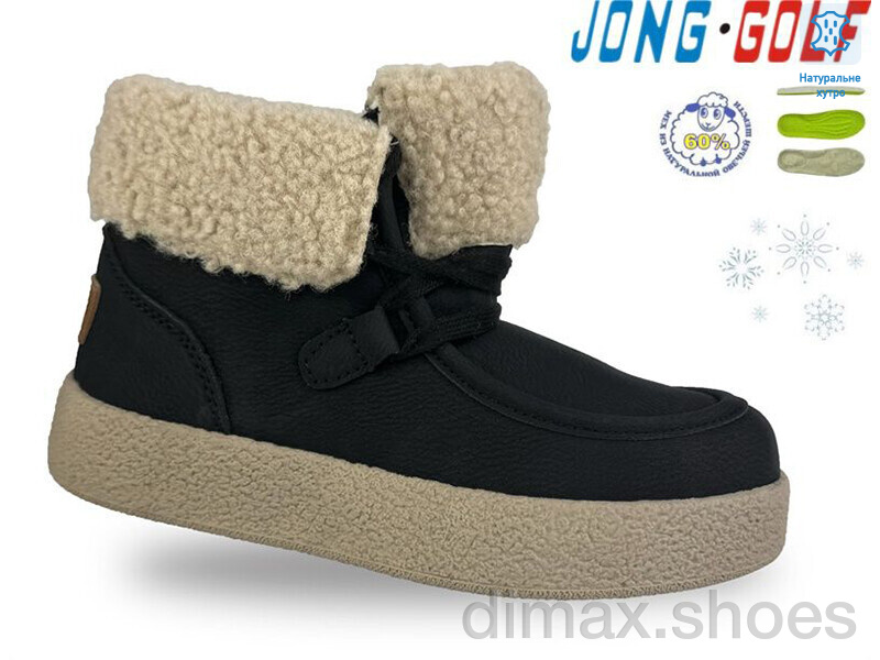 Jong Golf C40640-30