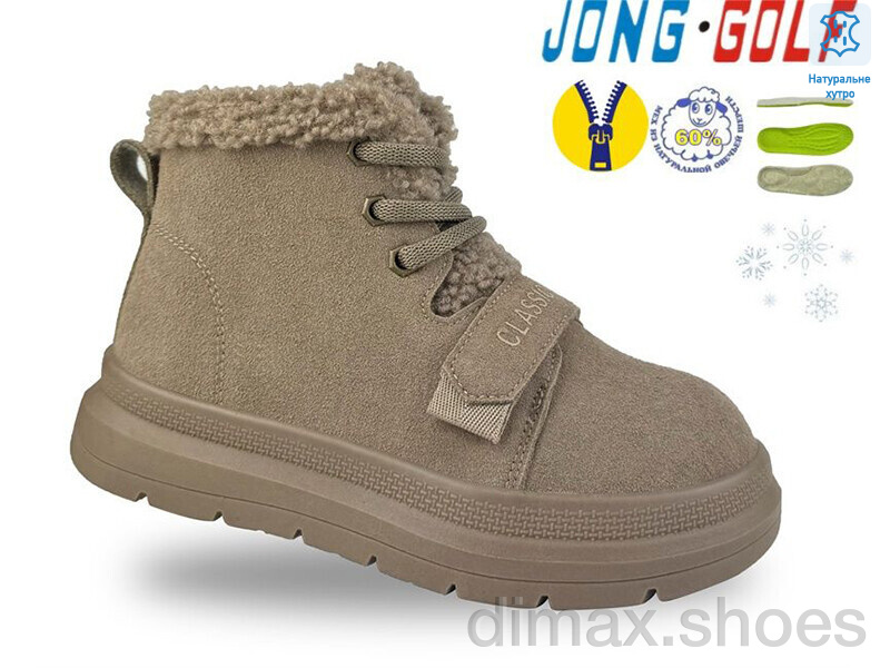 Jong Golf B40659-3