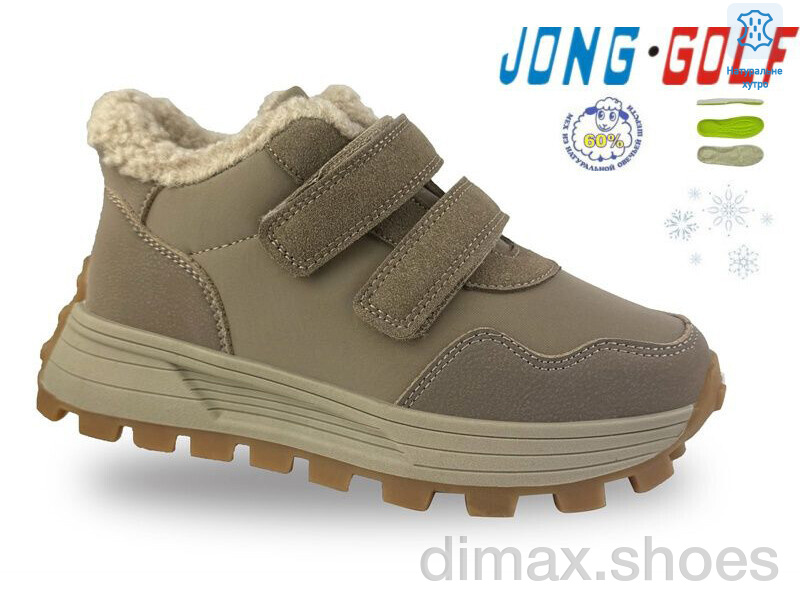 Jong Golf C40636-3
