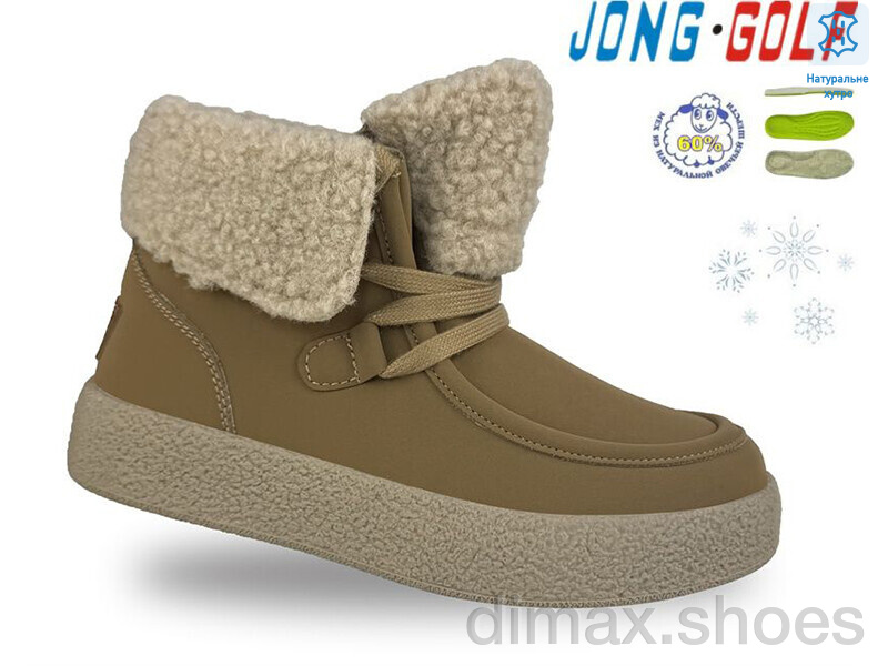 Jong Golf C40640-14