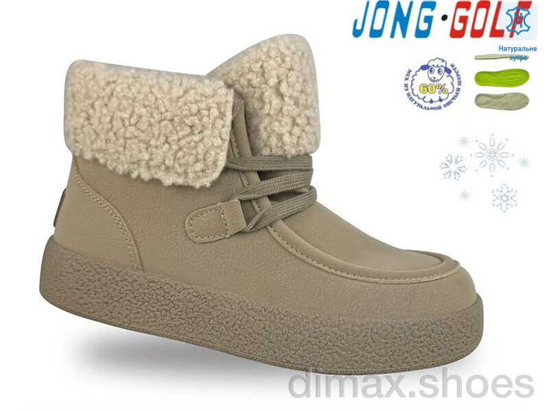 Jong Golf C40640-6