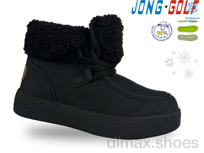 Jong Golf C40640-0