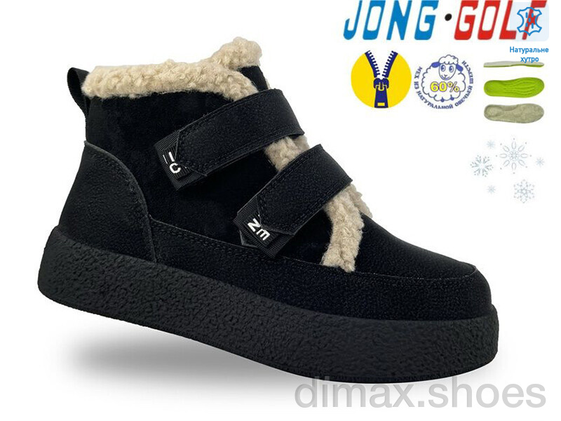 Jong Golf C40638-20
