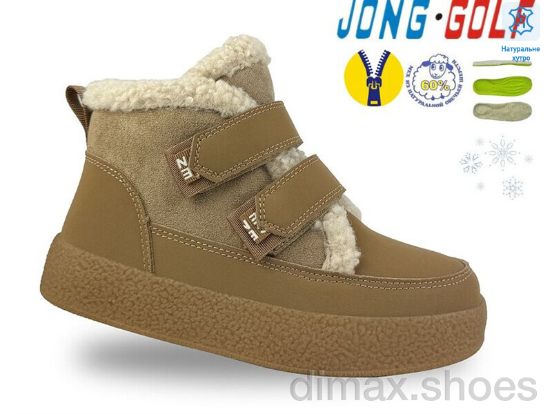 Jong Golf C40638-14