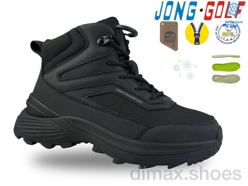 Jong Golf D40654-0