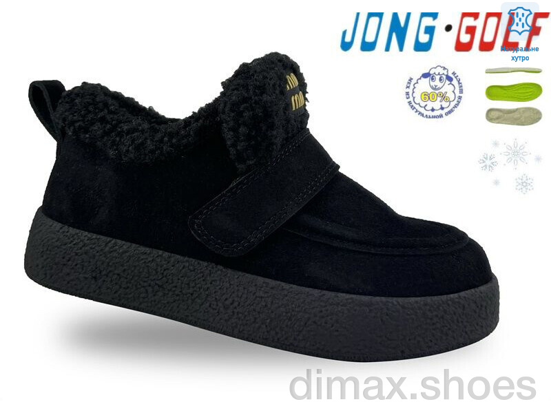 Jong Golf C40661-0