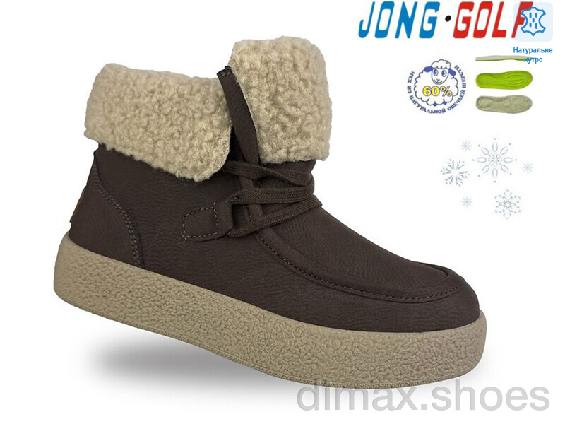 Jong Golf C40640-4