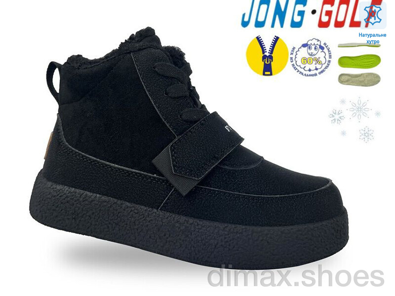 Jong Golf C40639-0