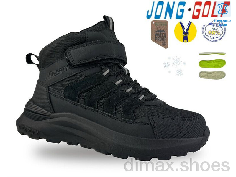 Jong Golf C40591-0