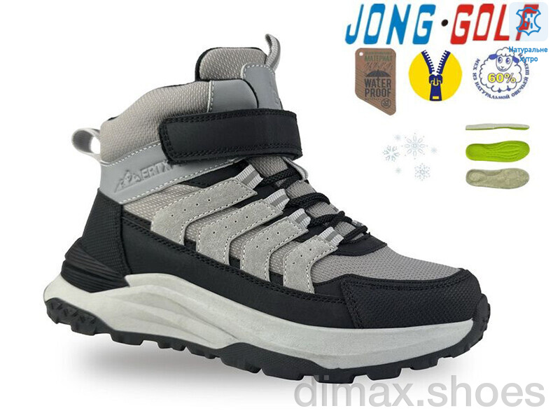 Jong Golf C40591-18