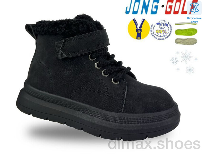 Jong Golf B40660-0