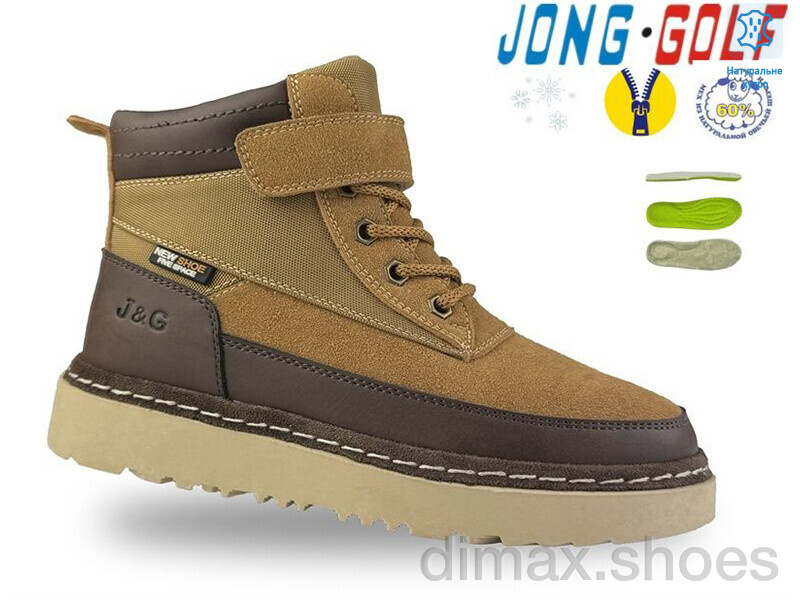 Jong Golf C40650-4