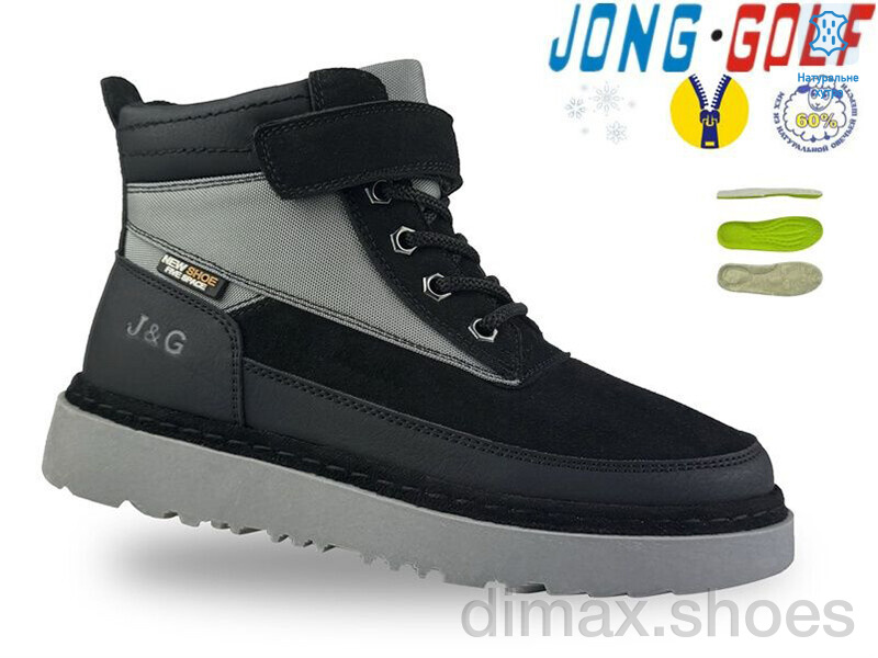 Jong Golf C40650-20