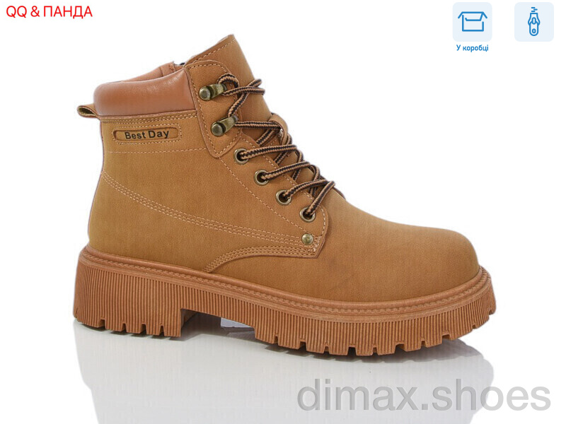 QQ&Панда JP17-2 camel