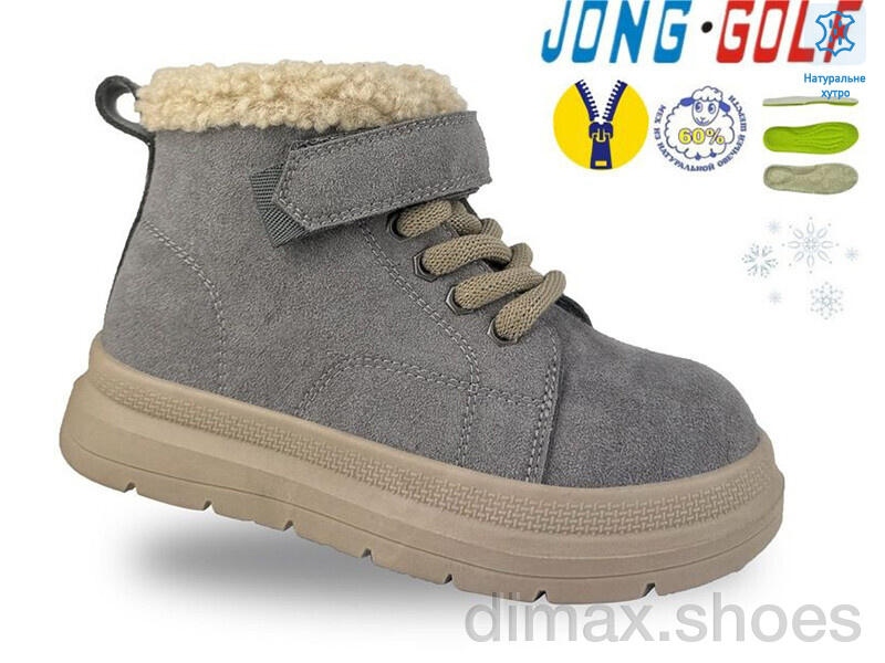Jong Golf B40660-2