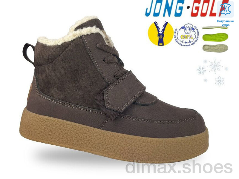 Jong Golf C40639-4