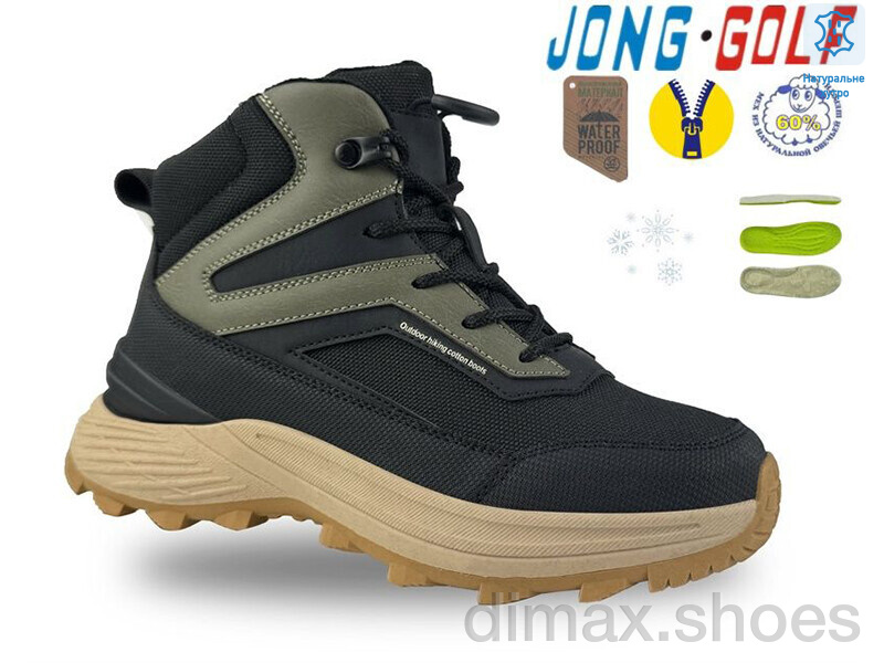 Jong Golf D40654-5
