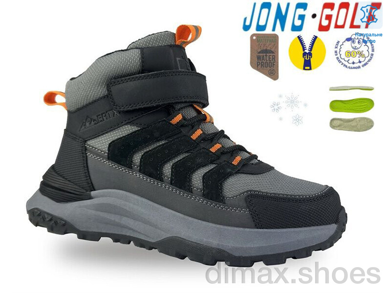 Jong Golf C40591-2