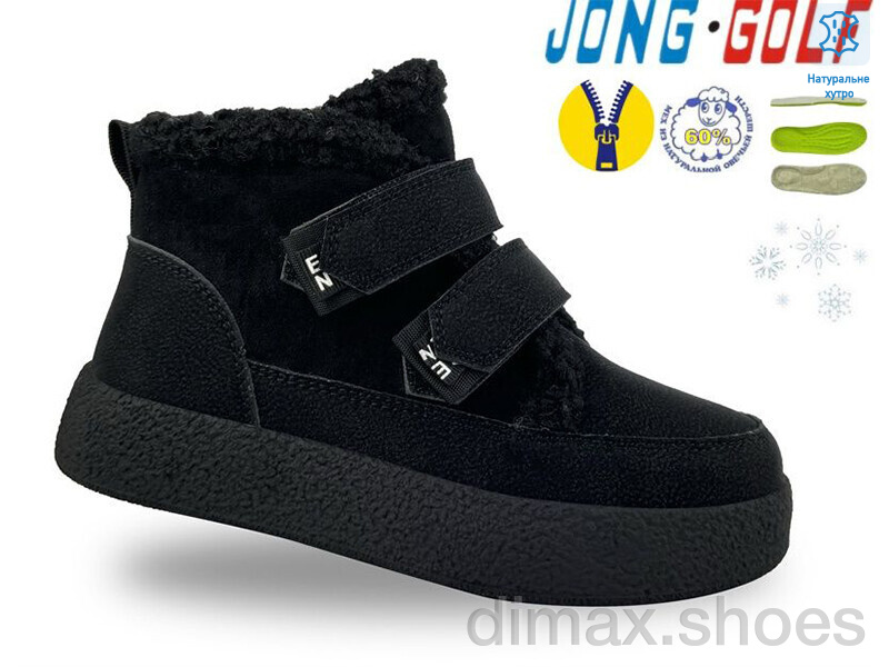 Jong Golf C40638-0