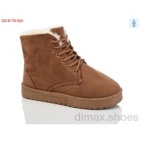QQ shoes L820-4 Ботинки