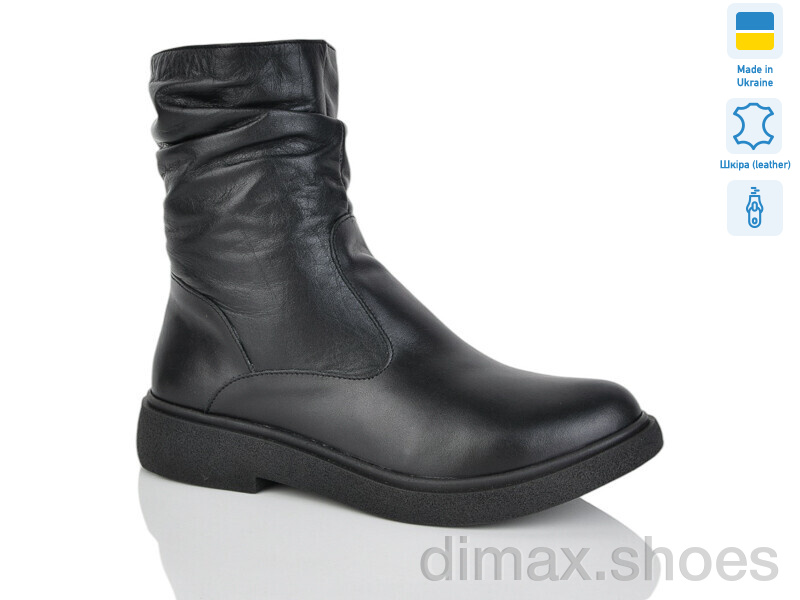 Sali 9 чорний к. зима