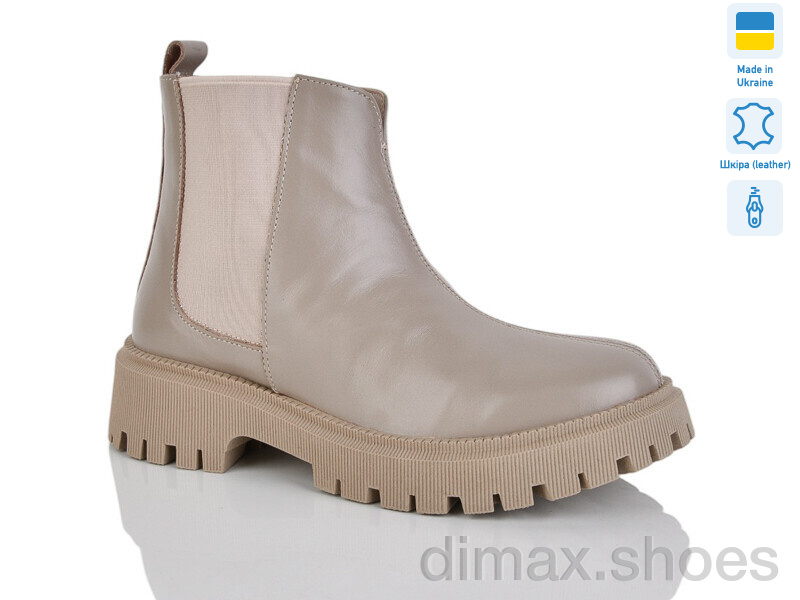 Sali 375 беж к. зима