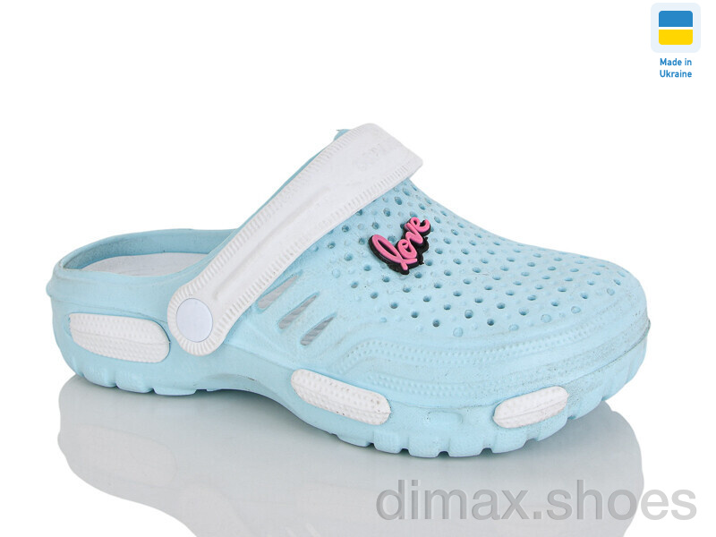 Зручне взуття 48 блакитний