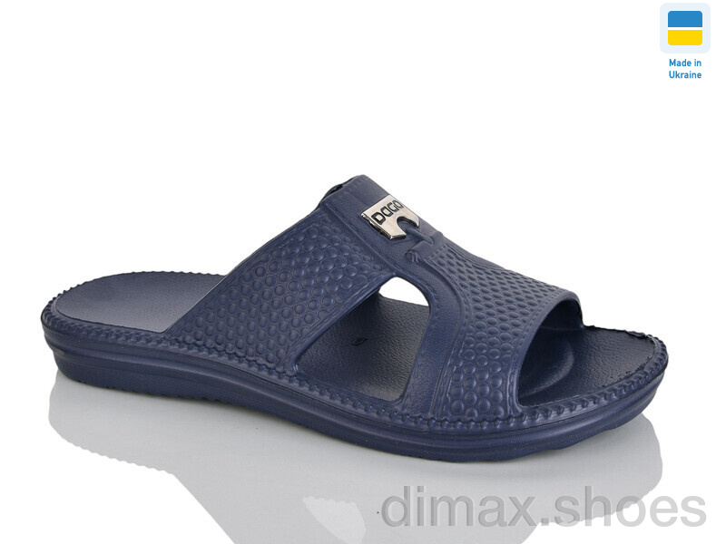 Зручне взуття 137 синій