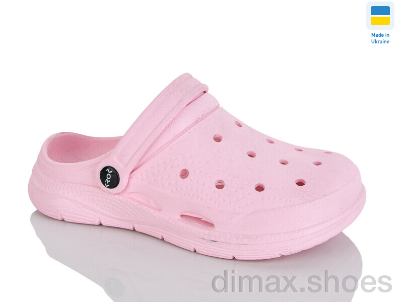 Зручне взуття 102 рожевий