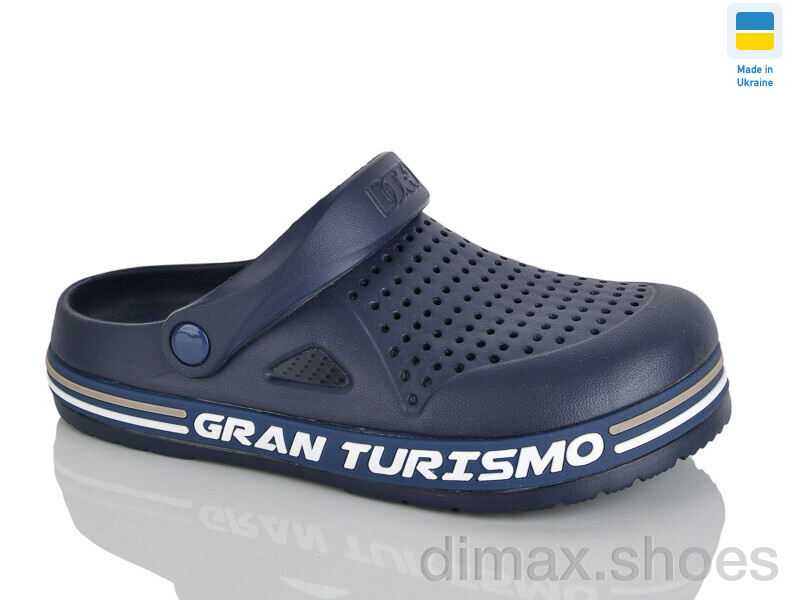 Зручне взуття 521 синій