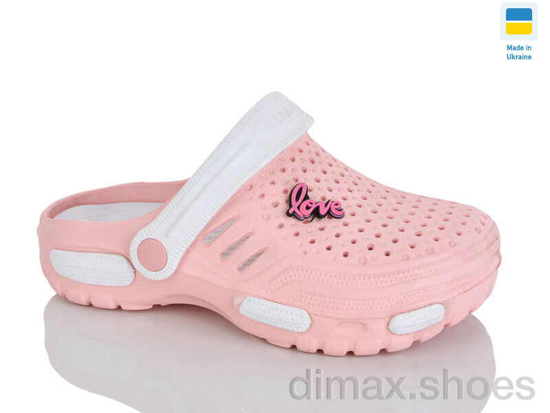 Зручне взуття 48 рожевий