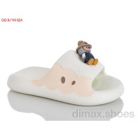 QQ&Панда QQ88-2