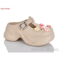 QQ&Панда QQ89-4