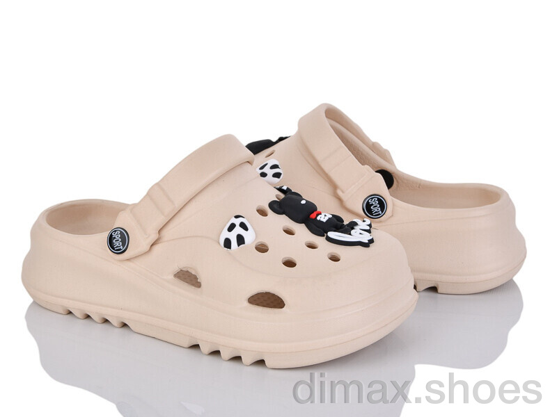 Alimama-Girnaive 820 beige