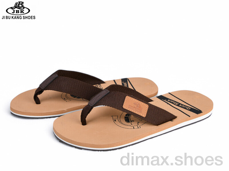 Jibukang S770 brown