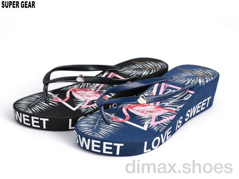 Super Gear A1498 mix